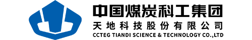 廣西交通投資集團有限公司
